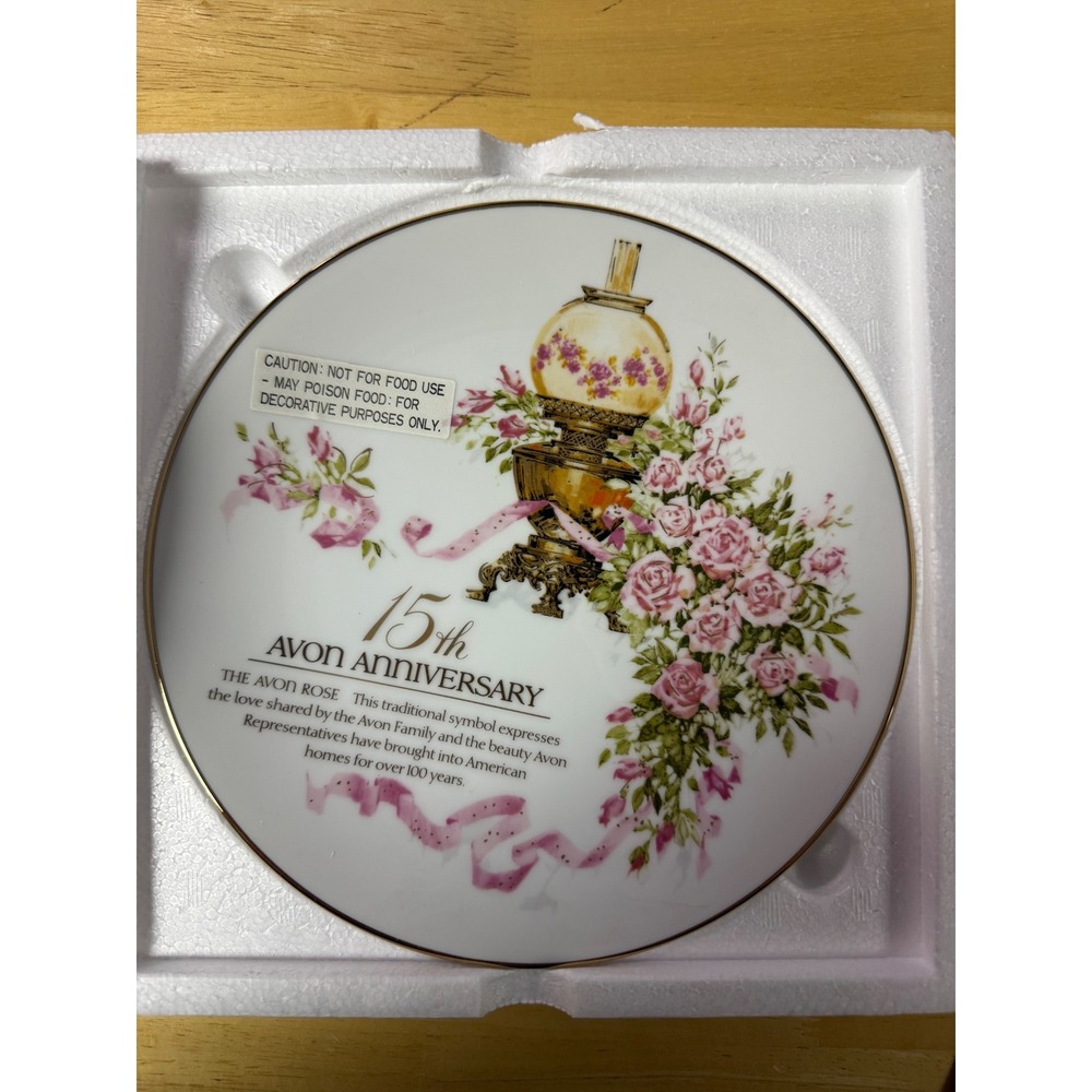 Avon 15th Anniversary Commemorative Award Plate Fine Porcelain 22k Gold Trim